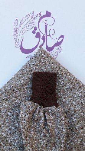 احرام صلاة مودر كودري