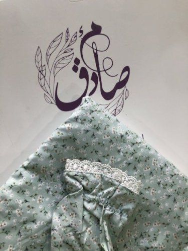 مشمر صلاة جامبو من قماش الكودري