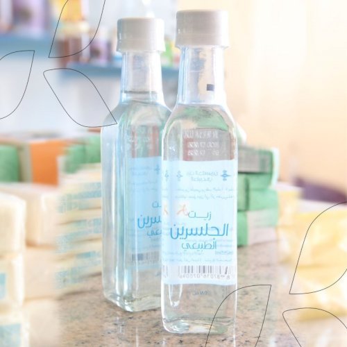 زيت الجلسرين