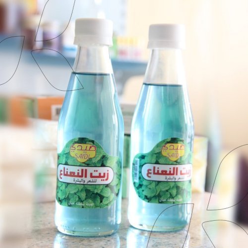 زيت النعناع