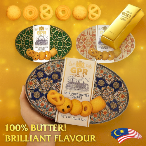 GPR GOLD Butter Cookies(GIFT PACKS) - 340g