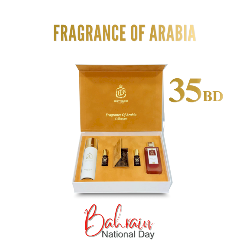 Fragrance Of Arabia Collection