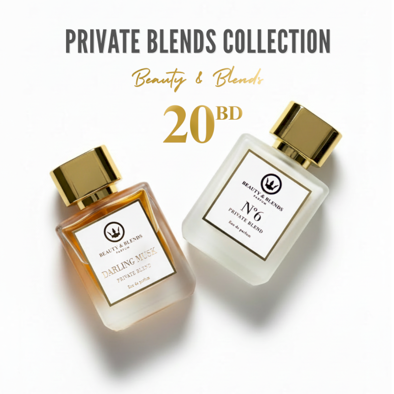 N Collection Duo Set