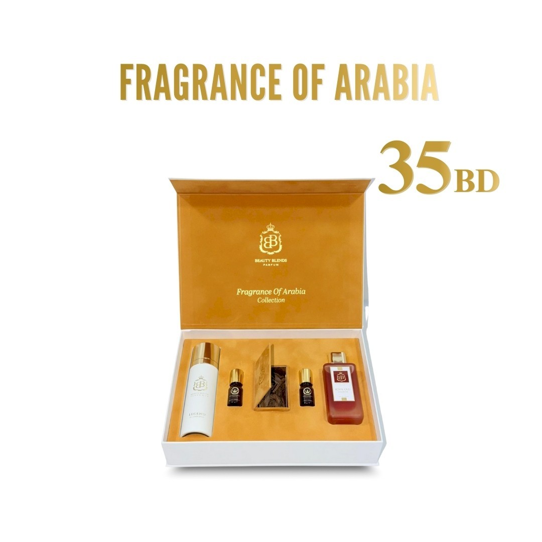 Fragrance Of Arabia Collection
