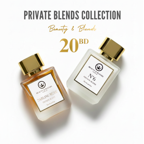 N Collection Duo Set