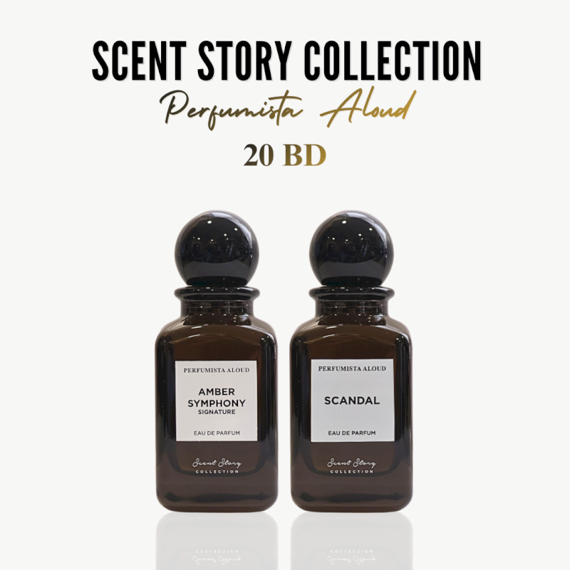 Scent Story Collection Perfume Set