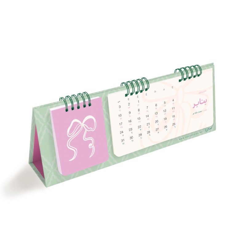 رزنامة هرمية «فيونكات»