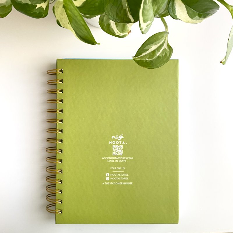 أجندة ساع وراء حلمي