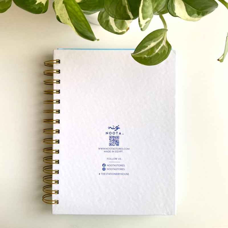 أجندة الفرح لحظة والرضا حياة