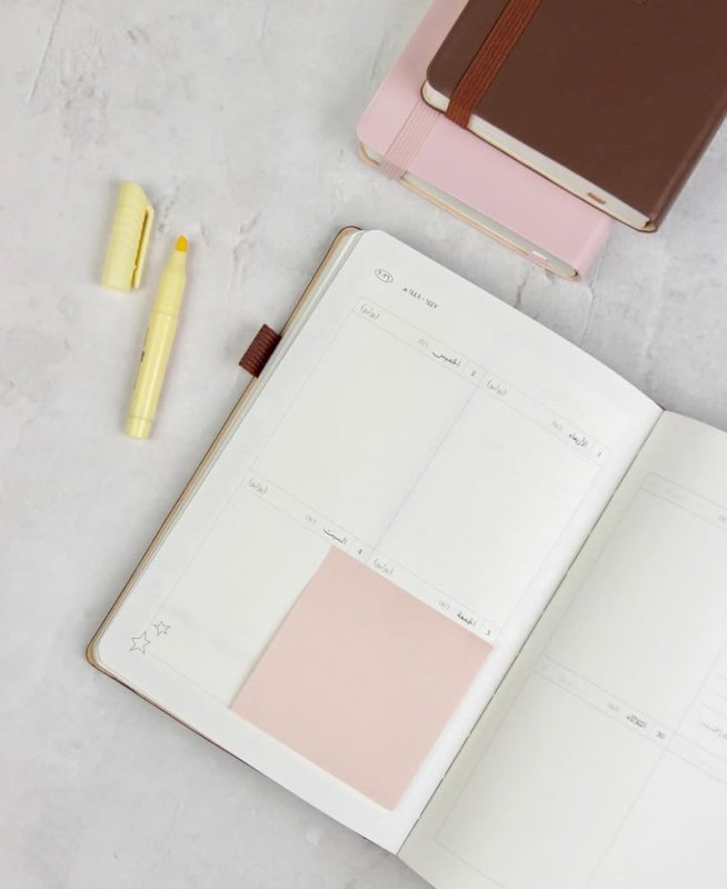 أجندة نعم حولنا ٢٠٢٦ صغير - قرطاسية روان