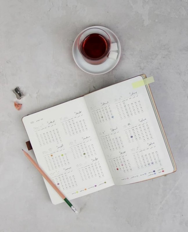 أجندة نعم حولنا ٢٠٢٦ صغير - قرطاسية روان