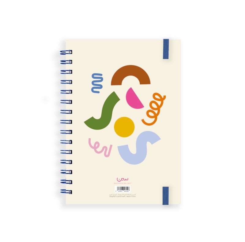 أجندة يومية «أشكال»