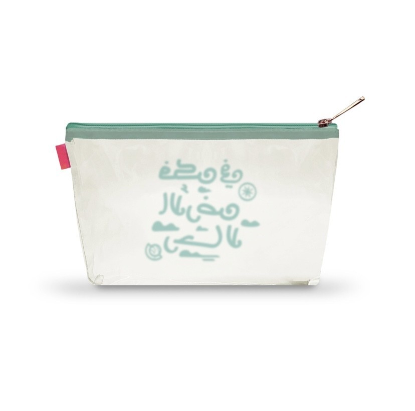 مقلمة فكن في الأرض رحالا