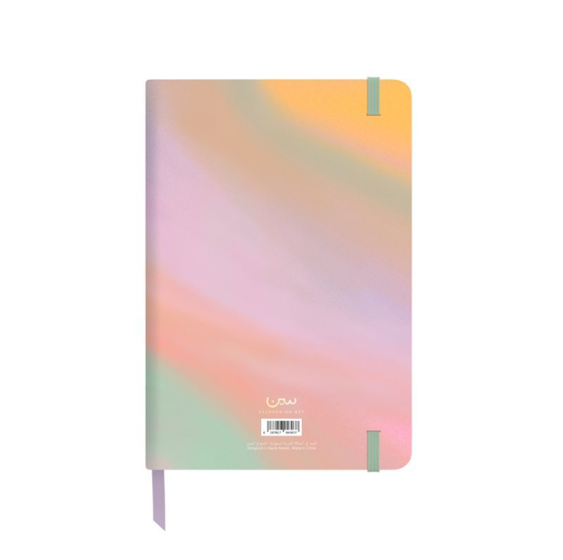 أجندة كبيرة «توهج»