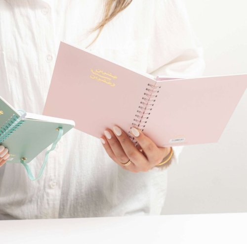 أجندة عشرين ستة وعشرين اليومية «وردي»