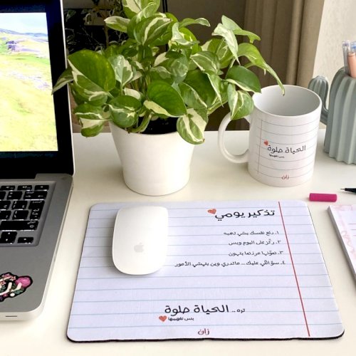 ماوس باد «الحياة حلوة»