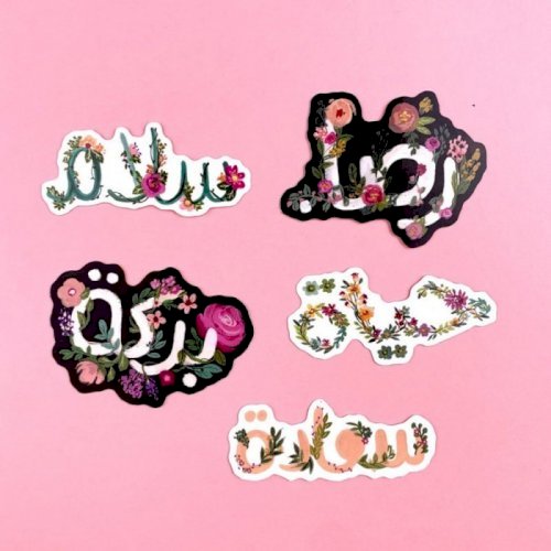 ملصقات كلمات