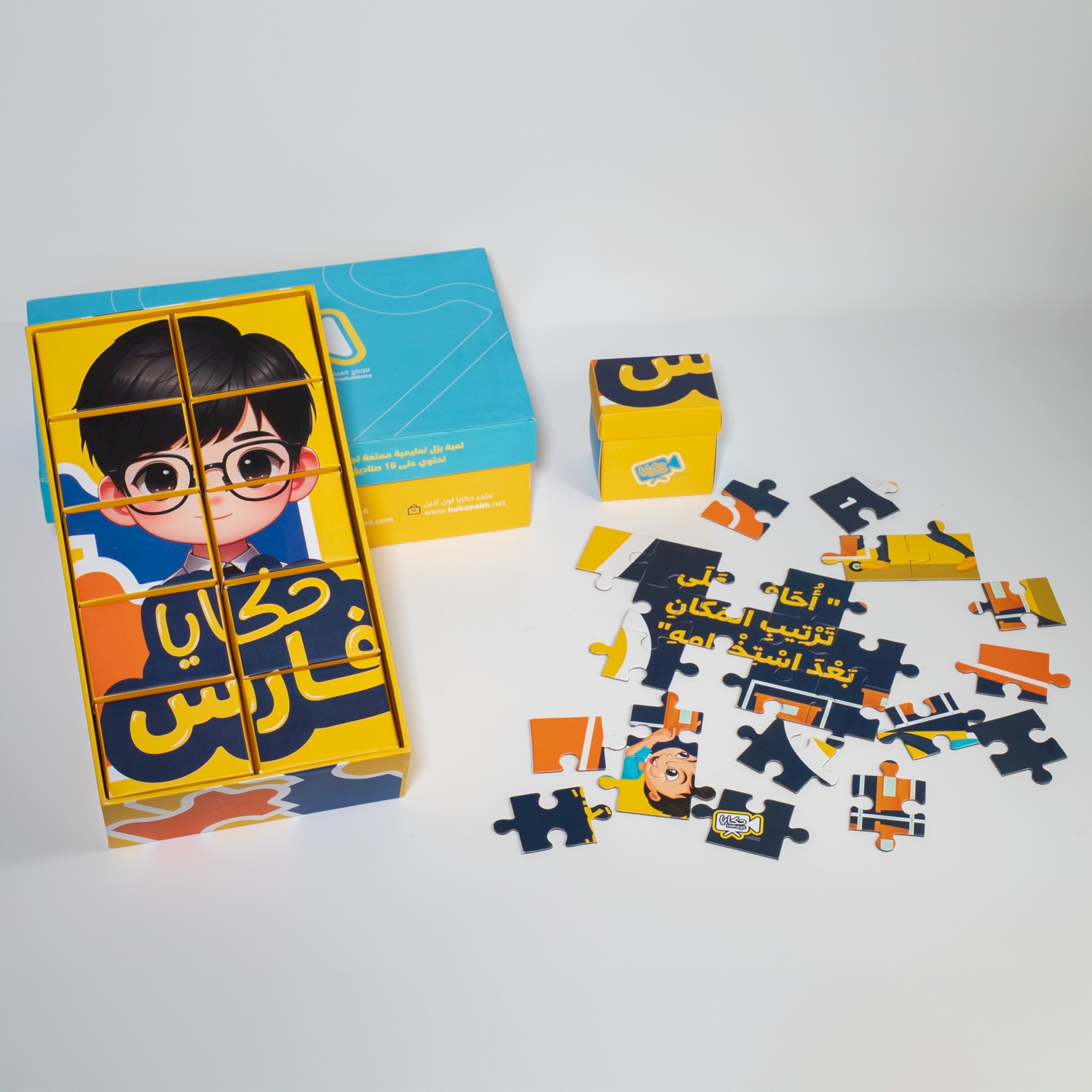 بزل حكايا القيّمة