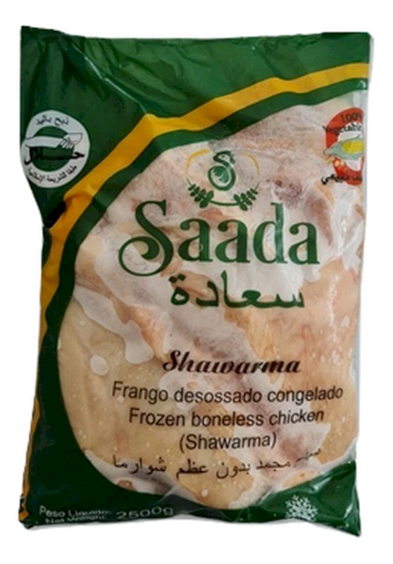 Chicken shawarma 2.5kg